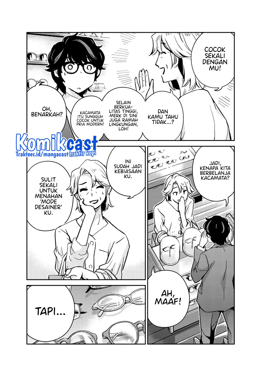 Kekkon Surutte, Hontou Desu ka? Chapter 77 Gambar 13